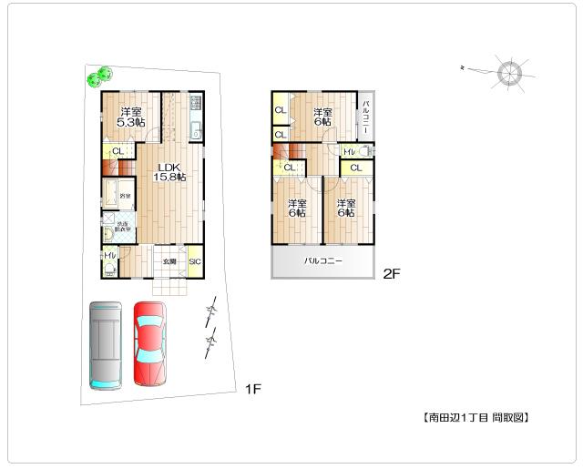 【プラン図】2階建て4LDK 建築延べ面積:94.77㎡|大阪市東住吉区南田辺1 売土地