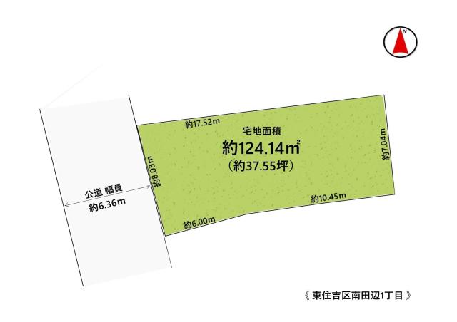 【区画図】|大阪市東住吉区南田辺1 売土地