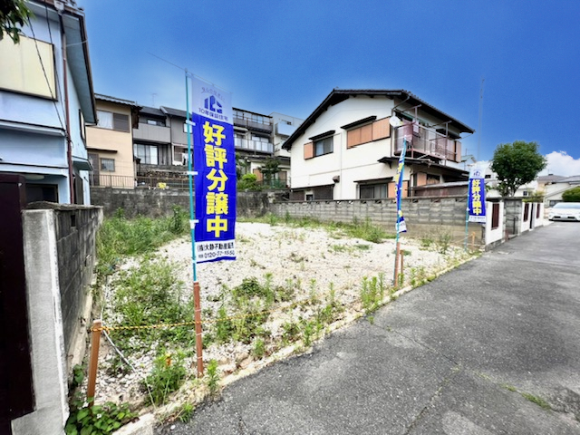 【現地外観】|吹田市藤が丘町 売土地