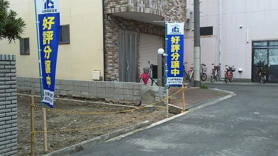 東住吉区駒川5
