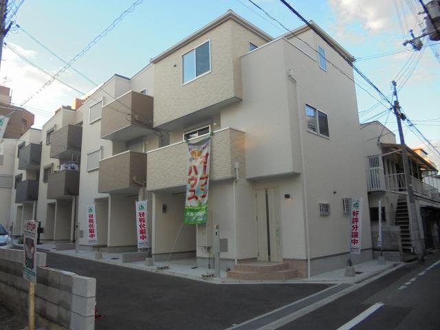 大阪市生野区生野西