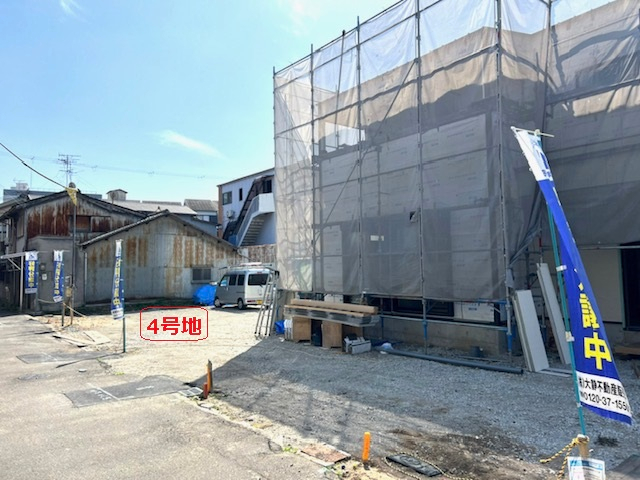 大阪市平野区加美鞍作3