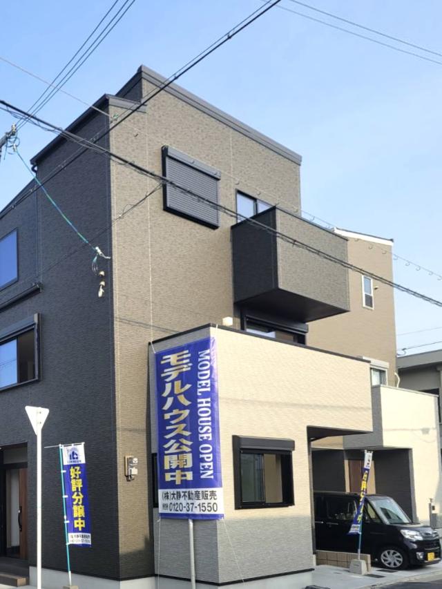 東大阪市上小阪1