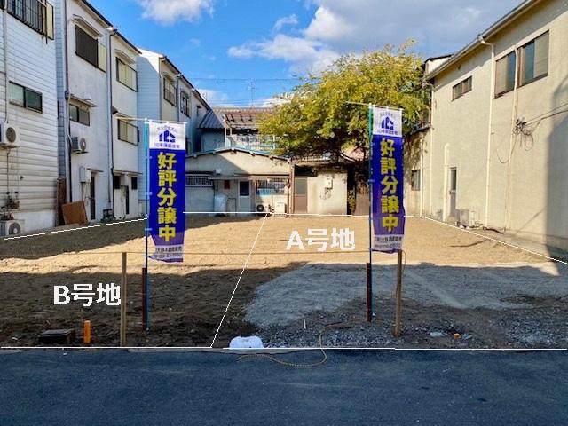 東大阪市荒川2