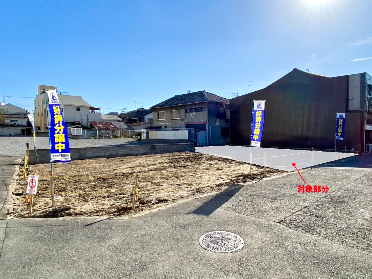 大阪市生野区生野西4