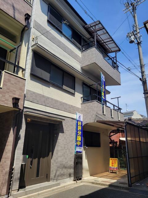 大阪市旭区森小路1