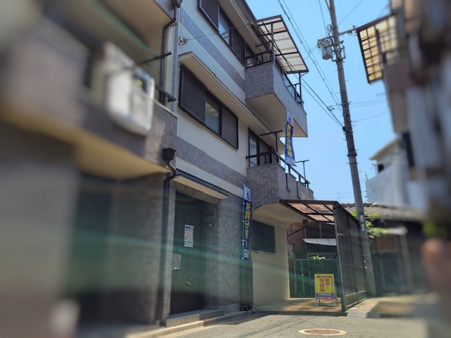 大阪市旭区森小路1